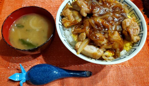 あまじょっぱくてお腹いっぱい！！照り焼き親子丼をつくるぞい！！(๑•̀ㅂ•́)و✧