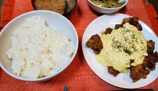 タルタルソースたっぷりチキン南蛮を作っていくぞい(๑•̀ㅂ•́)و✧