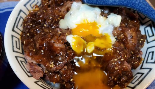 食欲全開！牛肉のスタミナ丼！！