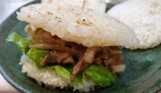 おうちでしょうが焼きライスバーガー