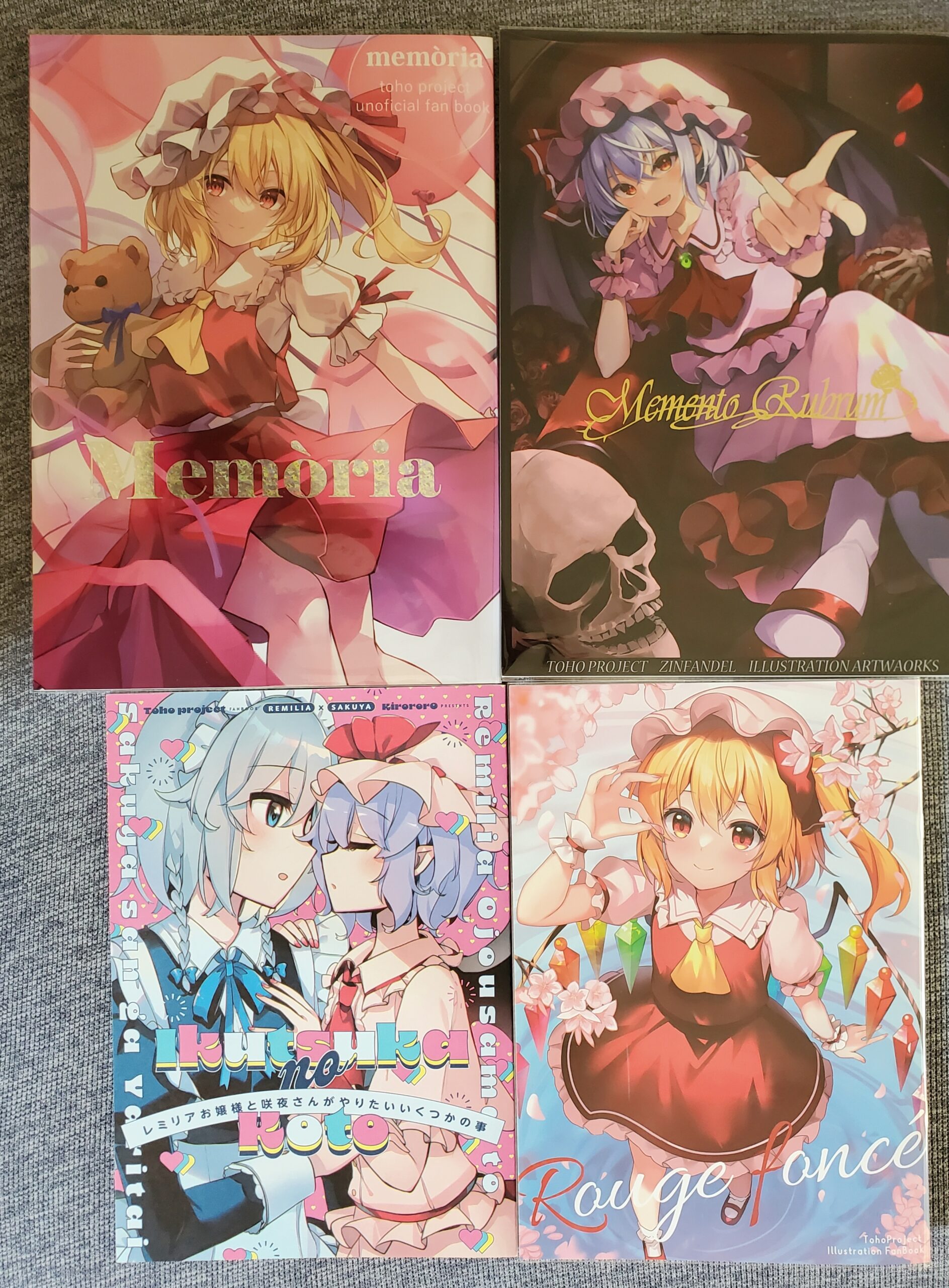 ZINFANDEL ひゅらさん CrerpSucre くれ～ぷ 東方 レミリア